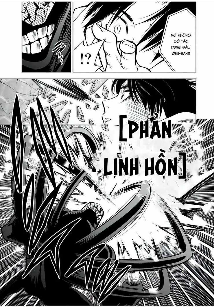 Chức Nghiệm [Thẩm Định] Không Thuận Lợi Nhưng Thực Ra Lại Là Kẻ Mạnh Nhất Chapter 21.2 - Trang 2