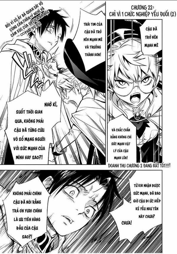 Chức Nghiệm [Thẩm Định] Không Thuận Lợi Nhưng Thực Ra Lại Là Kẻ Mạnh Nhất Chapter 22.6 - Trang 2