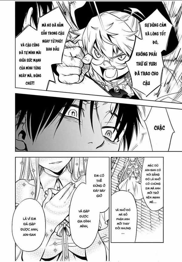 Chức Nghiệm [Thẩm Định] Không Thuận Lợi Nhưng Thực Ra Lại Là Kẻ Mạnh Nhất Chapter 22.6 - Trang 2