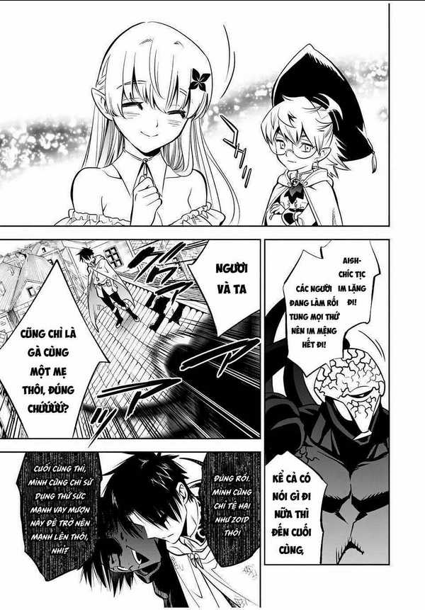 Chức Nghiệm [Thẩm Định] Không Thuận Lợi Nhưng Thực Ra Lại Là Kẻ Mạnh Nhất Chapter 22.6 - Trang 2