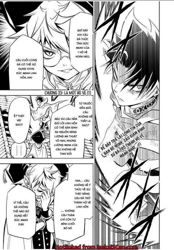 Chức Nghiệm [Thẩm Định] Không Thuận Lợi Nhưng Thực Ra Lại Là Kẻ Mạnh Nhất Chapter 23.1 - Trang 2