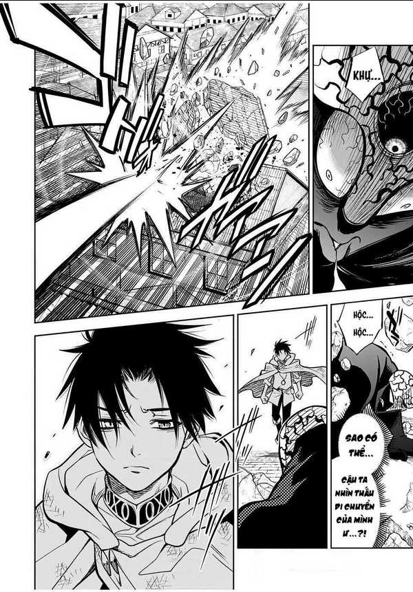 Chức Nghiệm [Thẩm Định] Không Thuận Lợi Nhưng Thực Ra Lại Là Kẻ Mạnh Nhất Chapter 23.1 - Trang 2