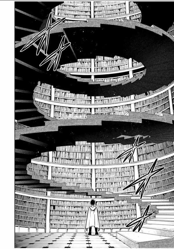 Chức Nghiệm [Thẩm Định] Không Thuận Lợi Nhưng Thực Ra Lại Là Kẻ Mạnh Nhất Chapter 25.1 - Trang 2