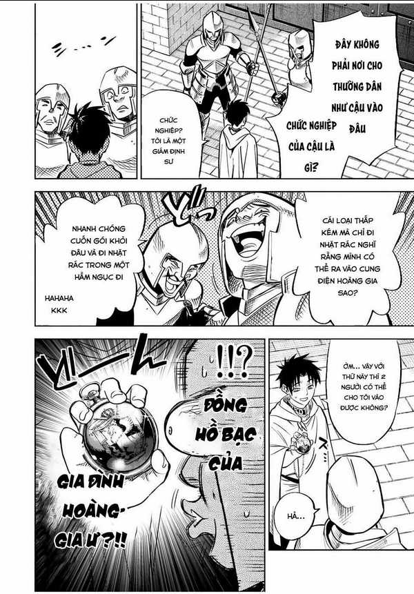 Chức Nghiệm [Thẩm Định] Không Thuận Lợi Nhưng Thực Ra Lại Là Kẻ Mạnh Nhất Chapter 25.1 - Trang 2