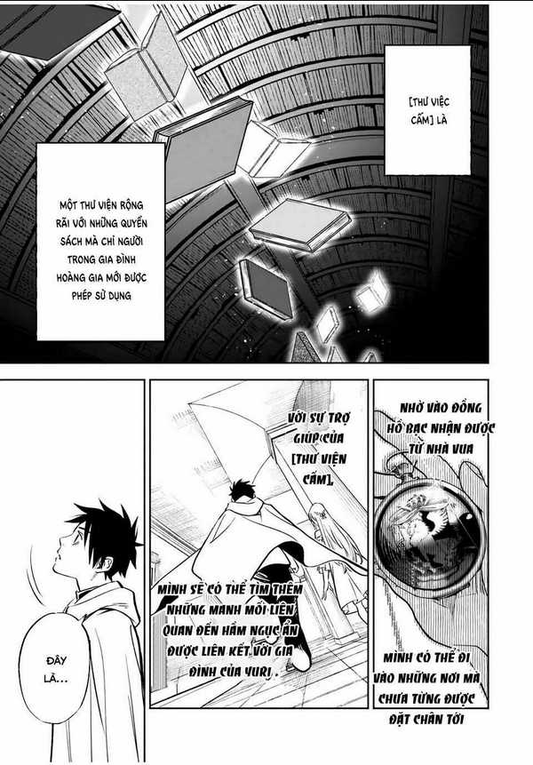Chức Nghiệm [Thẩm Định] Không Thuận Lợi Nhưng Thực Ra Lại Là Kẻ Mạnh Nhất Chapter 25.1 - Trang 2