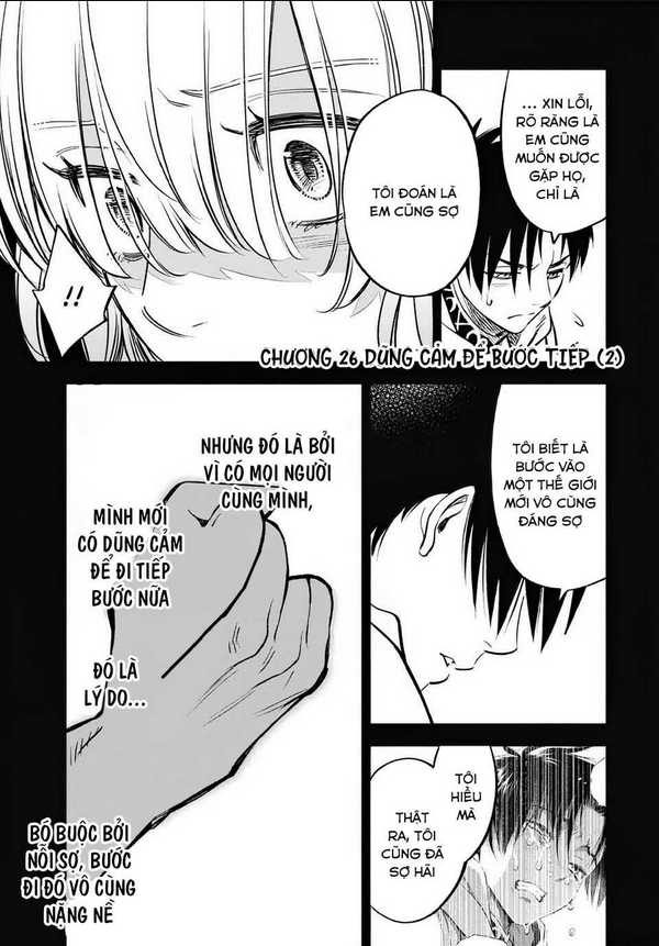 Chức Nghiệm [Thẩm Định] Không Thuận Lợi Nhưng Thực Ra Lại Là Kẻ Mạnh Nhất Chapter 26.2 - Trang 2