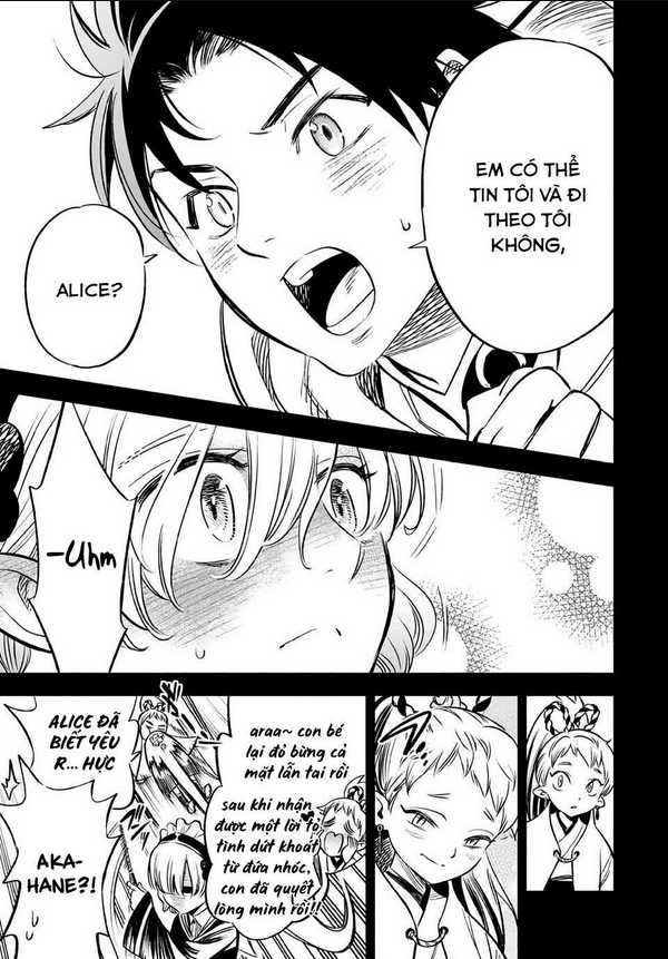 Chức Nghiệm [Thẩm Định] Không Thuận Lợi Nhưng Thực Ra Lại Là Kẻ Mạnh Nhất Chapter 26.2 - Trang 2