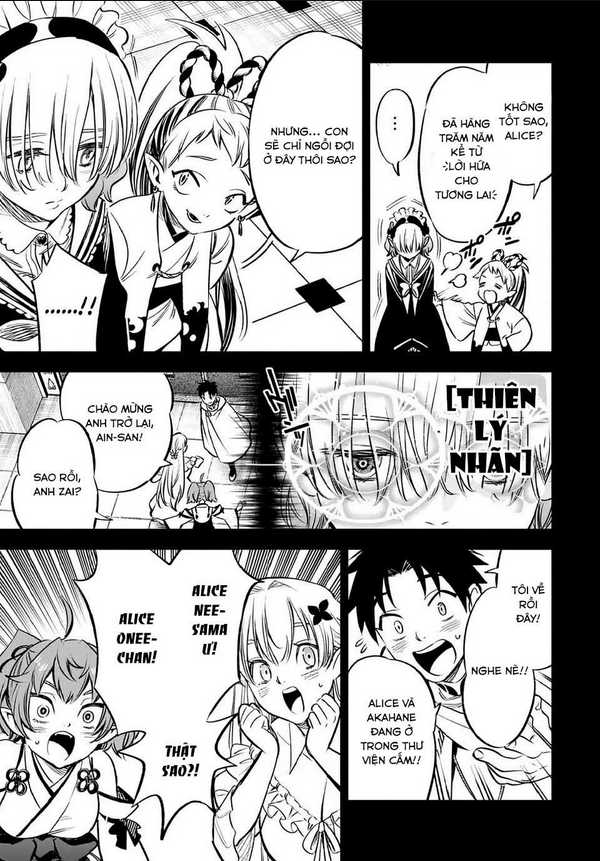 Chức Nghiệm [Thẩm Định] Không Thuận Lợi Nhưng Thực Ra Lại Là Kẻ Mạnh Nhất Chapter 26.2 - Trang 2