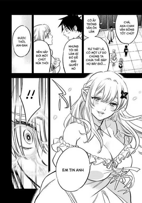 Chức Nghiệm [Thẩm Định] Không Thuận Lợi Nhưng Thực Ra Lại Là Kẻ Mạnh Nhất Chapter 26.2 - Trang 2