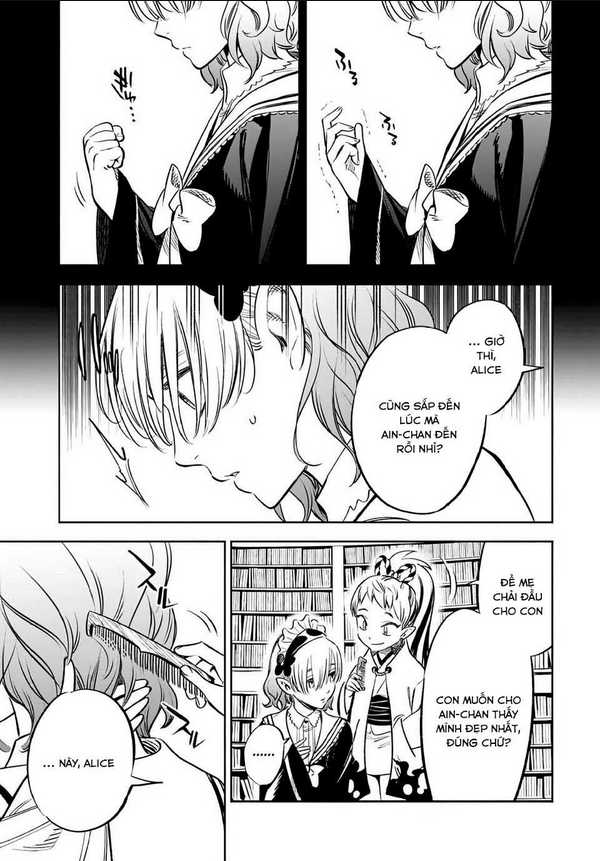 Chức Nghiệm [Thẩm Định] Không Thuận Lợi Nhưng Thực Ra Lại Là Kẻ Mạnh Nhất Chapter 26.2 - Trang 2