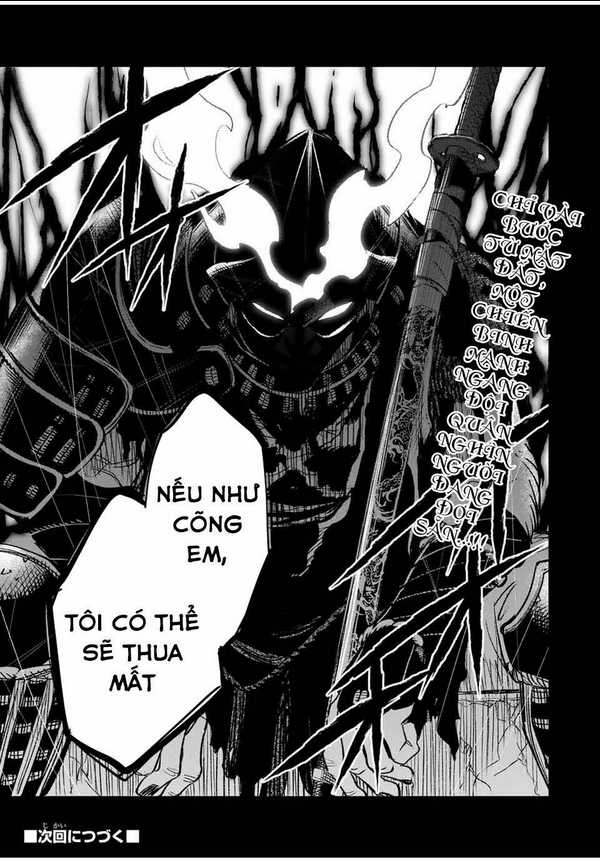 Chức Nghiệm [Thẩm Định] Không Thuận Lợi Nhưng Thực Ra Lại Là Kẻ Mạnh Nhất Chapter 27.2 - Trang 2