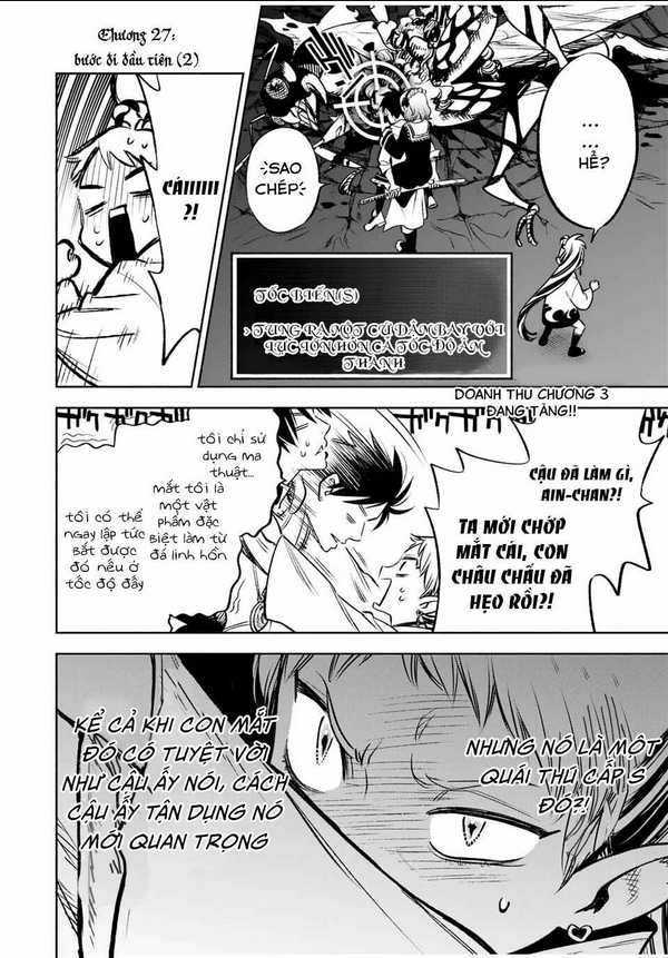 Chức Nghiệm [Thẩm Định] Không Thuận Lợi Nhưng Thực Ra Lại Là Kẻ Mạnh Nhất Chapter 27.2 - Trang 2