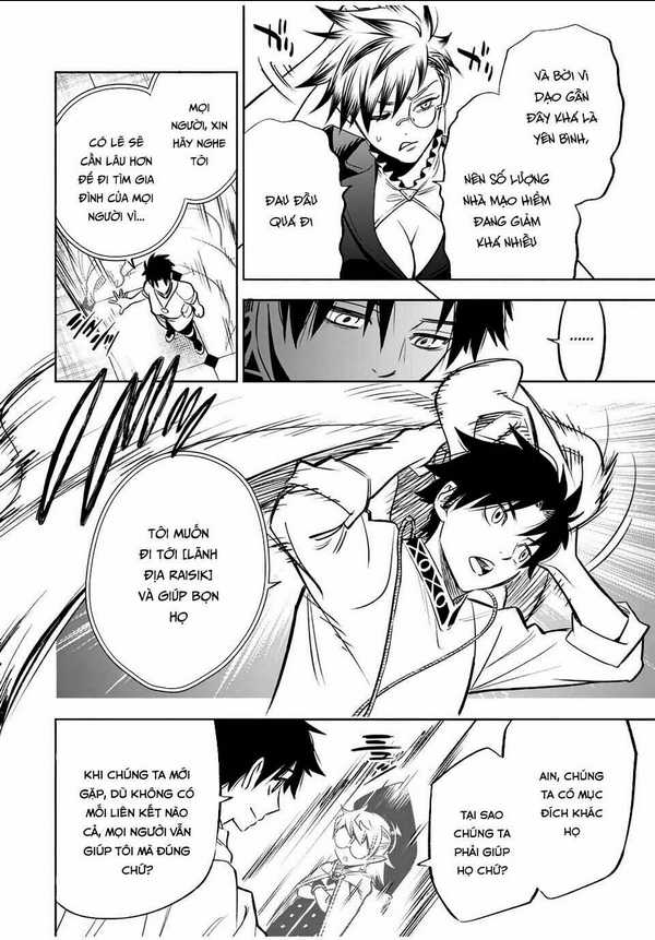 Chức Nghiệm [Thẩm Định] Không Thuận Lợi Nhưng Thực Ra Lại Là Kẻ Mạnh Nhất Chapter 29.2 - Trang 2