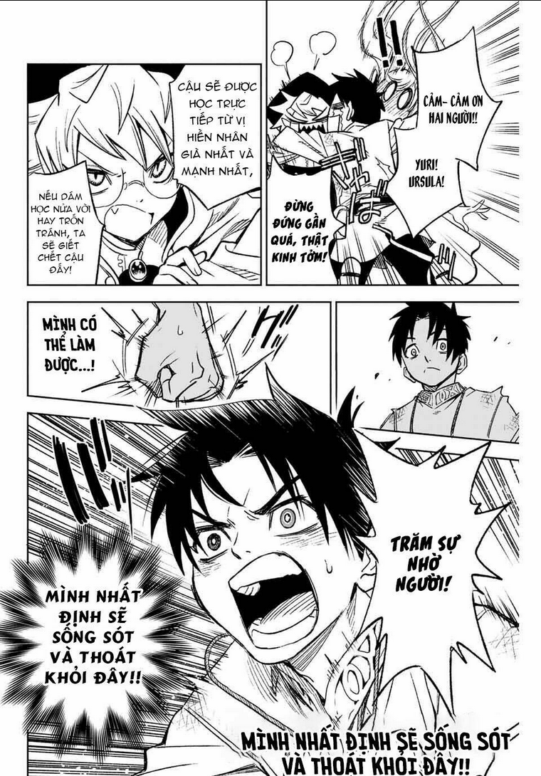 Chức Nghiệm [Thẩm Định] Không Thuận Lợi Nhưng Thực Ra Lại Là Kẻ Mạnh Nhất Chapter 3.1 - Trang 2