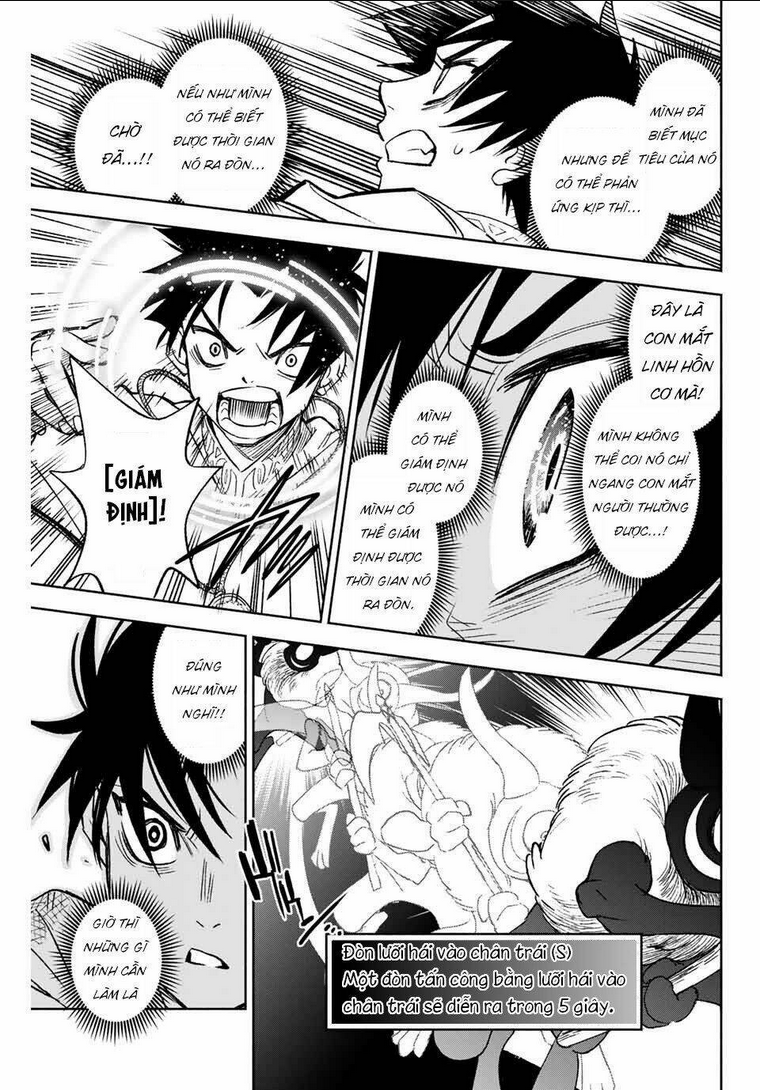 Chức Nghiệm [Thẩm Định] Không Thuận Lợi Nhưng Thực Ra Lại Là Kẻ Mạnh Nhất Chapter 3.2 - Trang 2