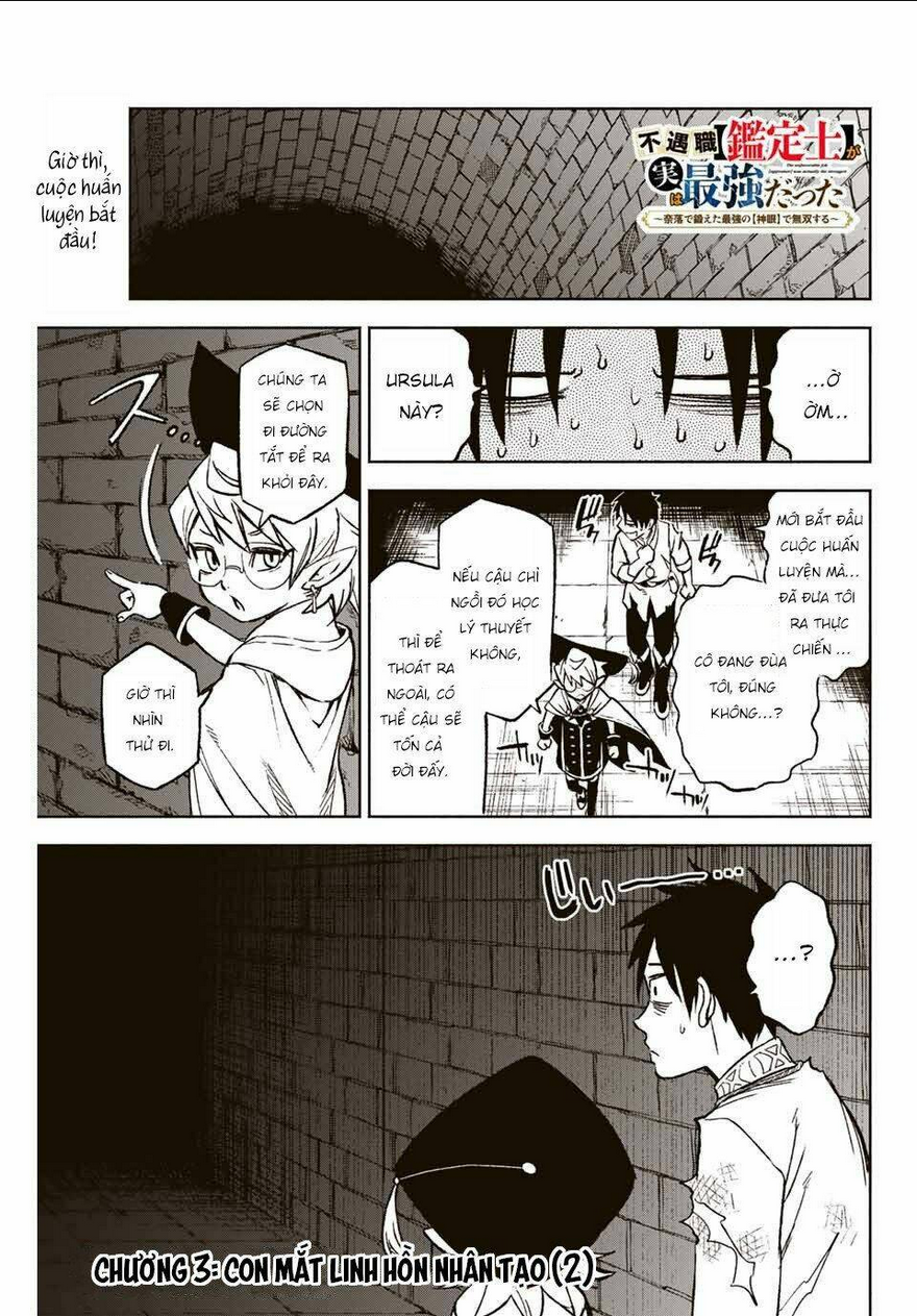 Chức Nghiệm [Thẩm Định] Không Thuận Lợi Nhưng Thực Ra Lại Là Kẻ Mạnh Nhất Chapter 3.2 - Trang 2