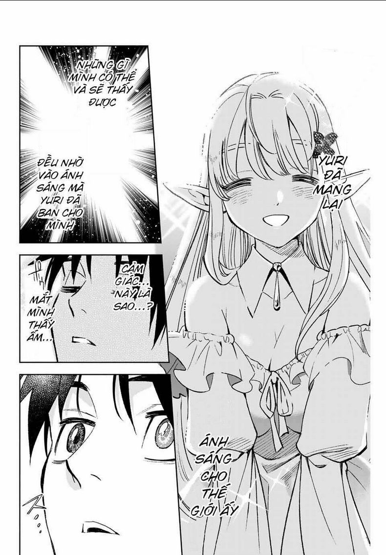 Chức Nghiệm [Thẩm Định] Không Thuận Lợi Nhưng Thực Ra Lại Là Kẻ Mạnh Nhất Chapter 3.2 - Trang 2