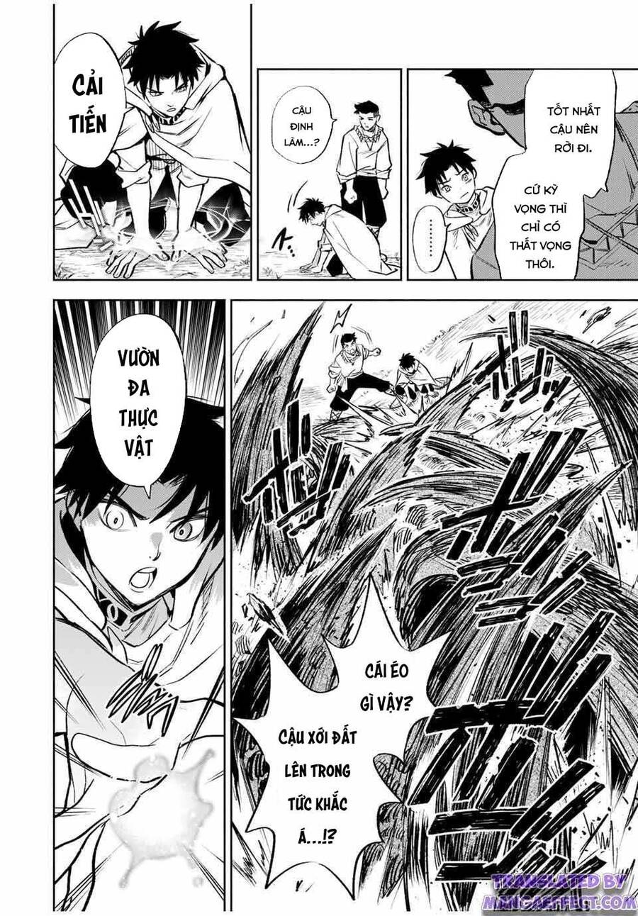 Chức Nghiệm [Thẩm Định] Không Thuận Lợi Nhưng Thực Ra Lại Là Kẻ Mạnh Nhất Chapter 32.1 - Trang 2