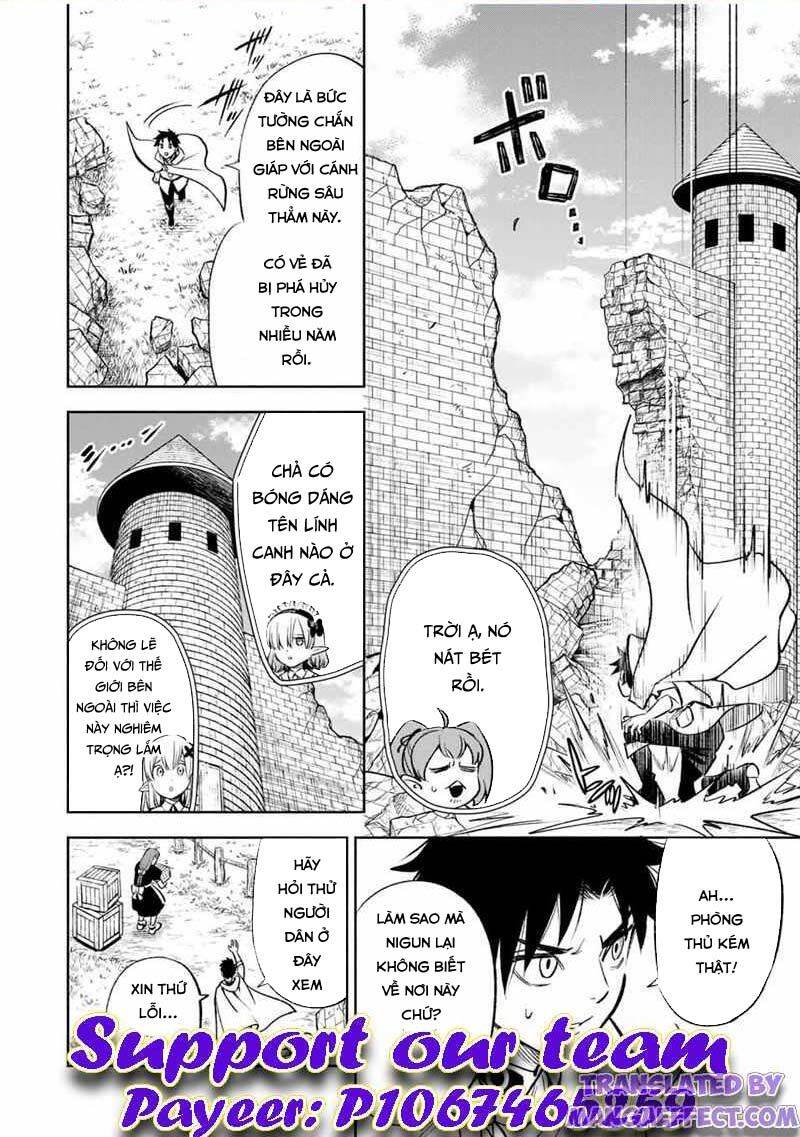 Chức Nghiệm [Thẩm Định] Không Thuận Lợi Nhưng Thực Ra Lại Là Kẻ Mạnh Nhất Chapter 32.1 - Trang 2