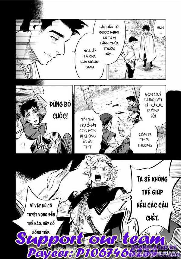 Chức Nghiệm [Thẩm Định] Không Thuận Lợi Nhưng Thực Ra Lại Là Kẻ Mạnh Nhất Chapter 32.2 - Trang 2