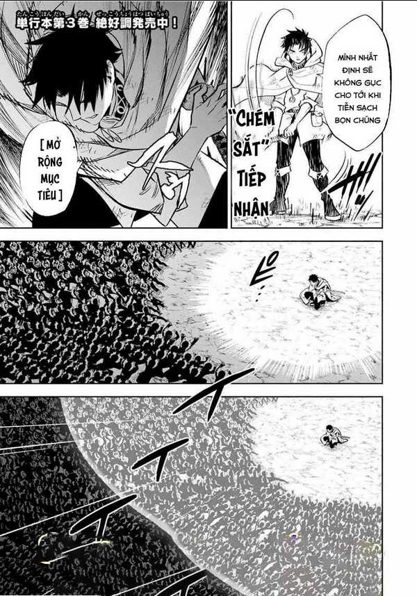 Chức Nghiệm [Thẩm Định] Không Thuận Lợi Nhưng Thực Ra Lại Là Kẻ Mạnh Nhất Chapter 33.2 - Trang 2