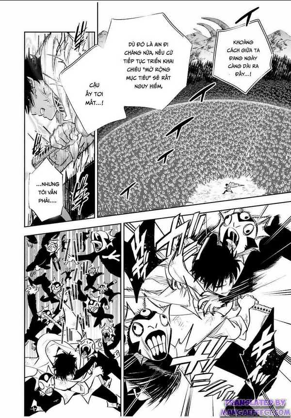 Chức Nghiệm [Thẩm Định] Không Thuận Lợi Nhưng Thực Ra Lại Là Kẻ Mạnh Nhất Chapter 33.2 - Trang 2