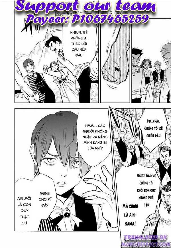 Chức Nghiệm [Thẩm Định] Không Thuận Lợi Nhưng Thực Ra Lại Là Kẻ Mạnh Nhất Chapter 34.2 - Trang 2