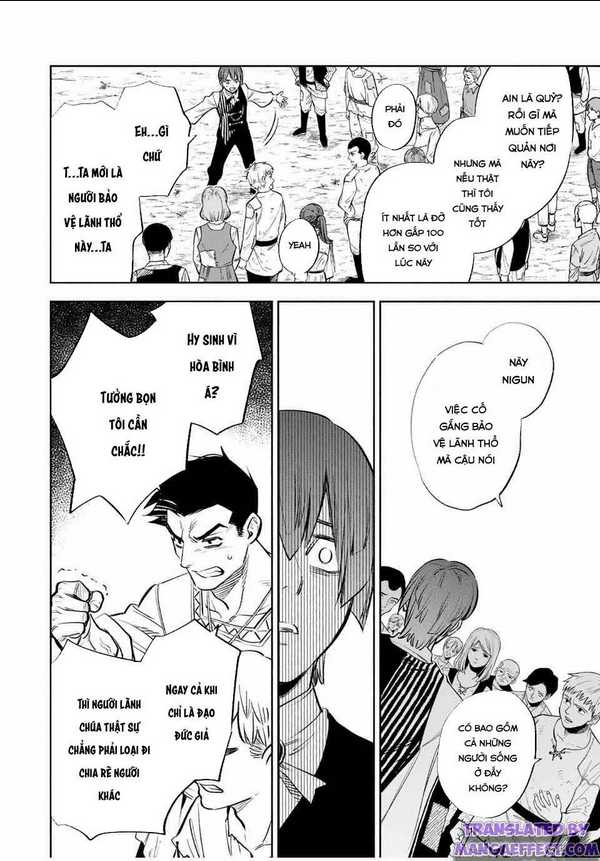Chức Nghiệm [Thẩm Định] Không Thuận Lợi Nhưng Thực Ra Lại Là Kẻ Mạnh Nhất Chapter 34.2 - Trang 2