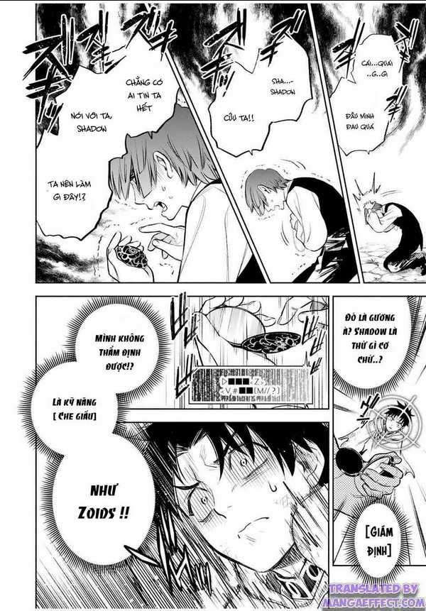 Chức Nghiệm [Thẩm Định] Không Thuận Lợi Nhưng Thực Ra Lại Là Kẻ Mạnh Nhất Chapter 34.2 - Trang 2