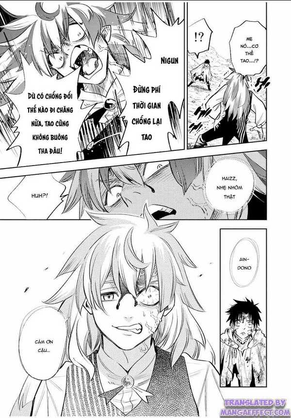 Chức Nghiệm [Thẩm Định] Không Thuận Lợi Nhưng Thực Ra Lại Là Kẻ Mạnh Nhất Chapter 37.1 - Trang 2