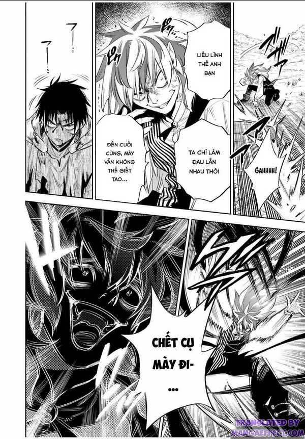 Chức Nghiệm [Thẩm Định] Không Thuận Lợi Nhưng Thực Ra Lại Là Kẻ Mạnh Nhất Chapter 37.1 - Trang 2