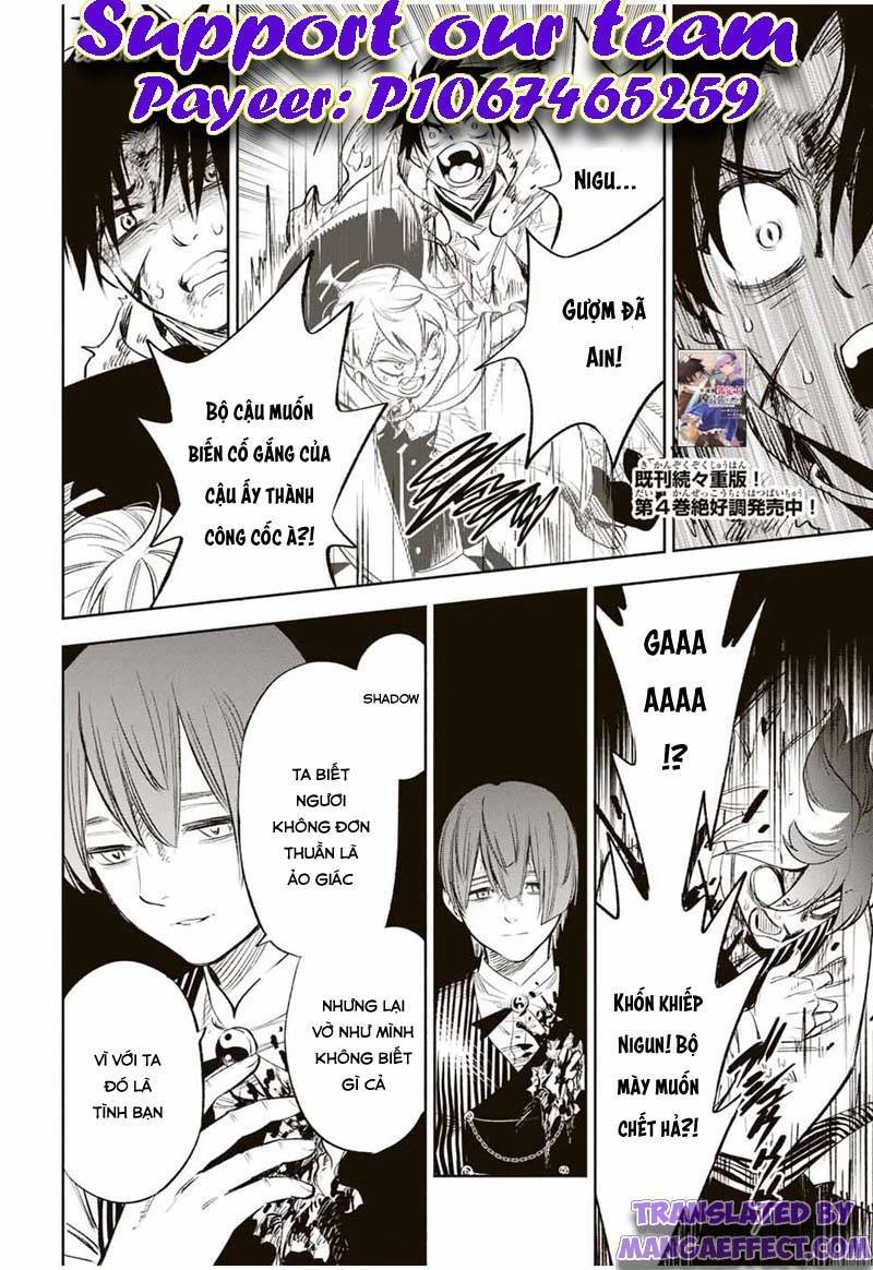 Chức Nghiệm [Thẩm Định] Không Thuận Lợi Nhưng Thực Ra Lại Là Kẻ Mạnh Nhất Chapter 37.2 - Trang 2