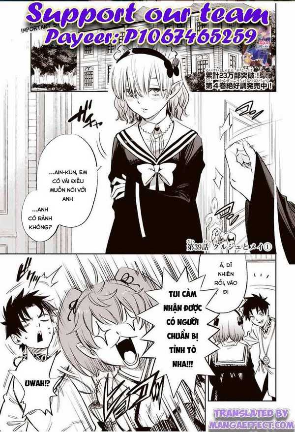 Chức Nghiệm [Thẩm Định] Không Thuận Lợi Nhưng Thực Ra Lại Là Kẻ Mạnh Nhất Chapter 39.1 - Trang 2