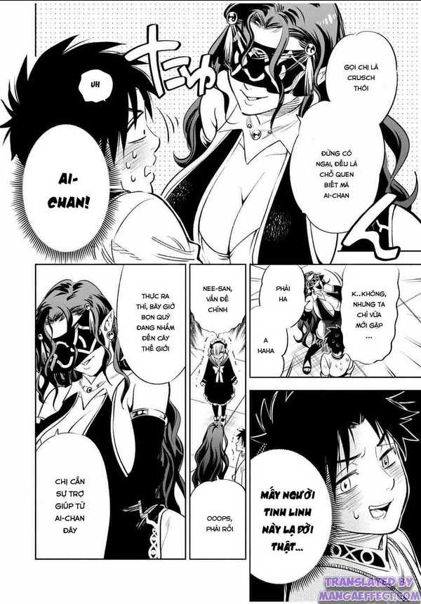 Chức Nghiệm [Thẩm Định] Không Thuận Lợi Nhưng Thực Ra Lại Là Kẻ Mạnh Nhất Chapter 39.1 - Trang 2