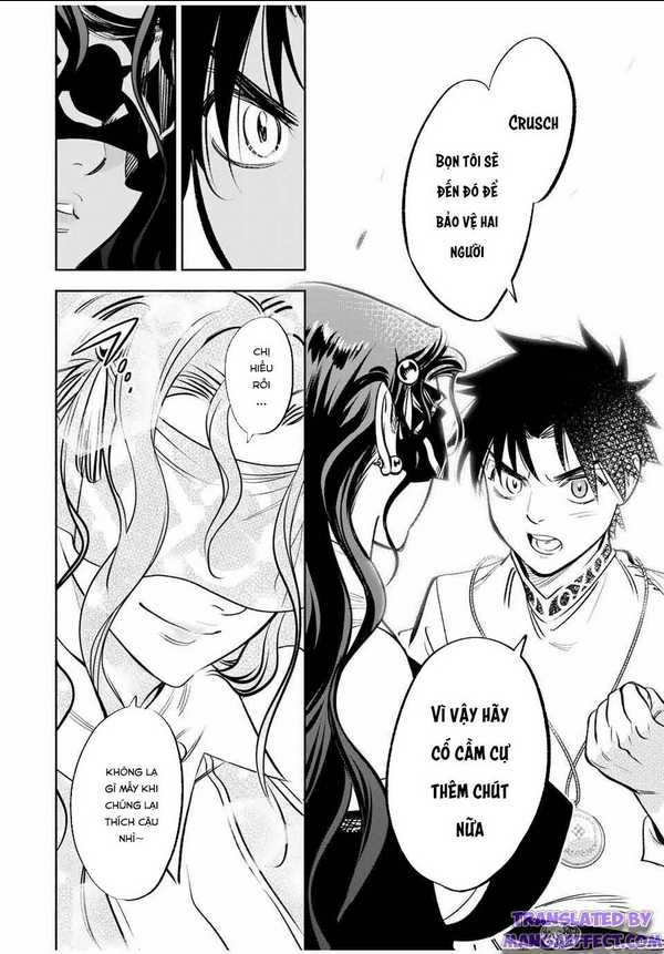 Chức Nghiệm [Thẩm Định] Không Thuận Lợi Nhưng Thực Ra Lại Là Kẻ Mạnh Nhất Chapter 39.2 - Trang 2