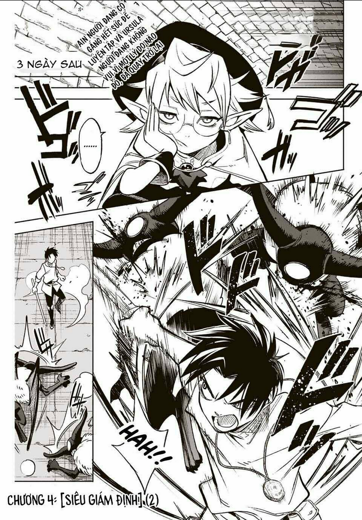 Chức Nghiệm [Thẩm Định] Không Thuận Lợi Nhưng Thực Ra Lại Là Kẻ Mạnh Nhất Chapter 4.2 - Trang 2