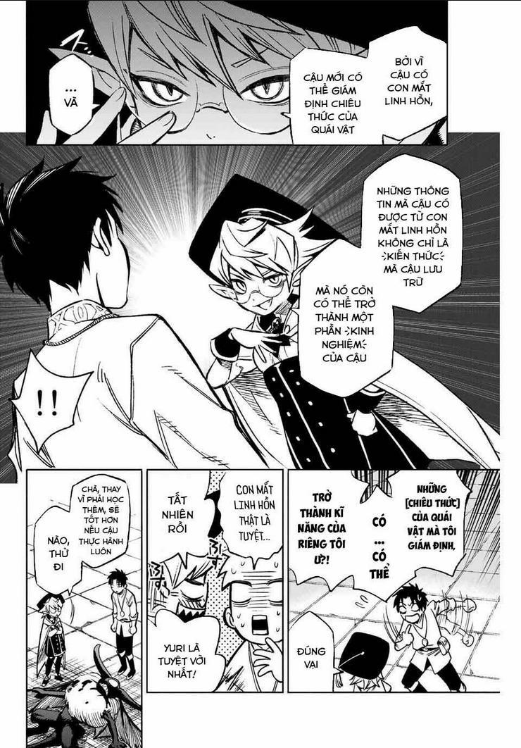 Chức Nghiệm [Thẩm Định] Không Thuận Lợi Nhưng Thực Ra Lại Là Kẻ Mạnh Nhất Chapter 4.2 - Trang 2