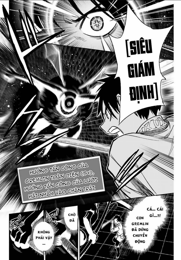 Chức Nghiệm [Thẩm Định] Không Thuận Lợi Nhưng Thực Ra Lại Là Kẻ Mạnh Nhất Chapter 4 - Trang 2