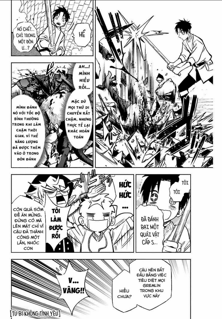 Chức Nghiệm [Thẩm Định] Không Thuận Lợi Nhưng Thực Ra Lại Là Kẻ Mạnh Nhất Chapter 4 - Trang 2