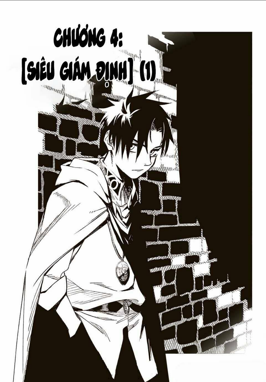Chức Nghiệm [Thẩm Định] Không Thuận Lợi Nhưng Thực Ra Lại Là Kẻ Mạnh Nhất Chapter 4 - Trang 2