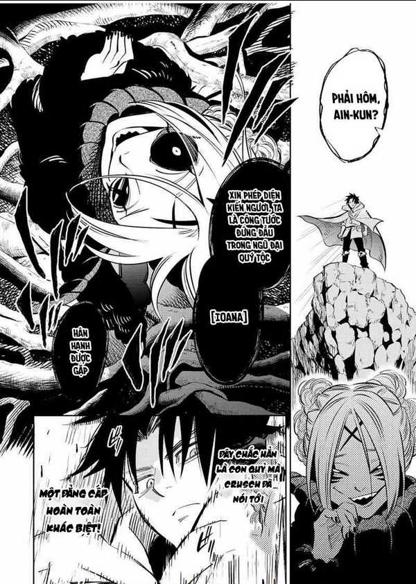 Chức Nghiệm [Thẩm Định] Không Thuận Lợi Nhưng Thực Ra Lại Là Kẻ Mạnh Nhất Chapter 40.1 - Trang 2