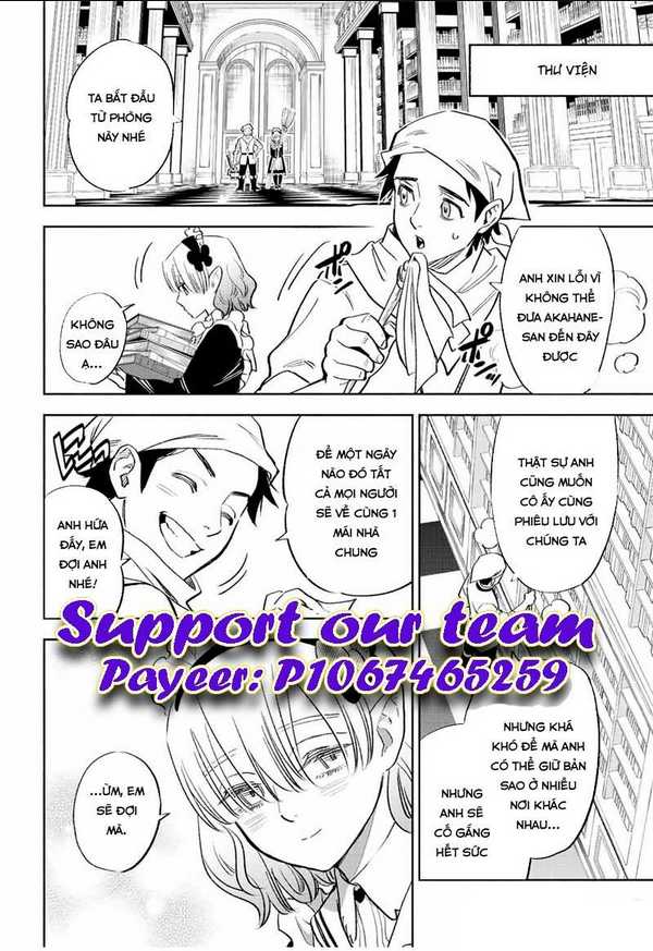 Chức Nghiệm [Thẩm Định] Không Thuận Lợi Nhưng Thực Ra Lại Là Kẻ Mạnh Nhất Chapter 42.2 - Trang 2