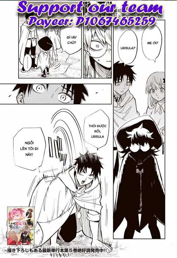 Chức Nghiệm [Thẩm Định] Không Thuận Lợi Nhưng Thực Ra Lại Là Kẻ Mạnh Nhất Chapter 45.1 - Trang 2