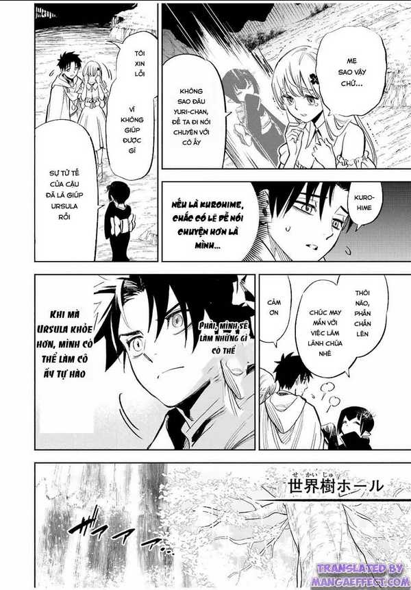 Chức Nghiệm [Thẩm Định] Không Thuận Lợi Nhưng Thực Ra Lại Là Kẻ Mạnh Nhất Chapter 45.1 - Trang 2