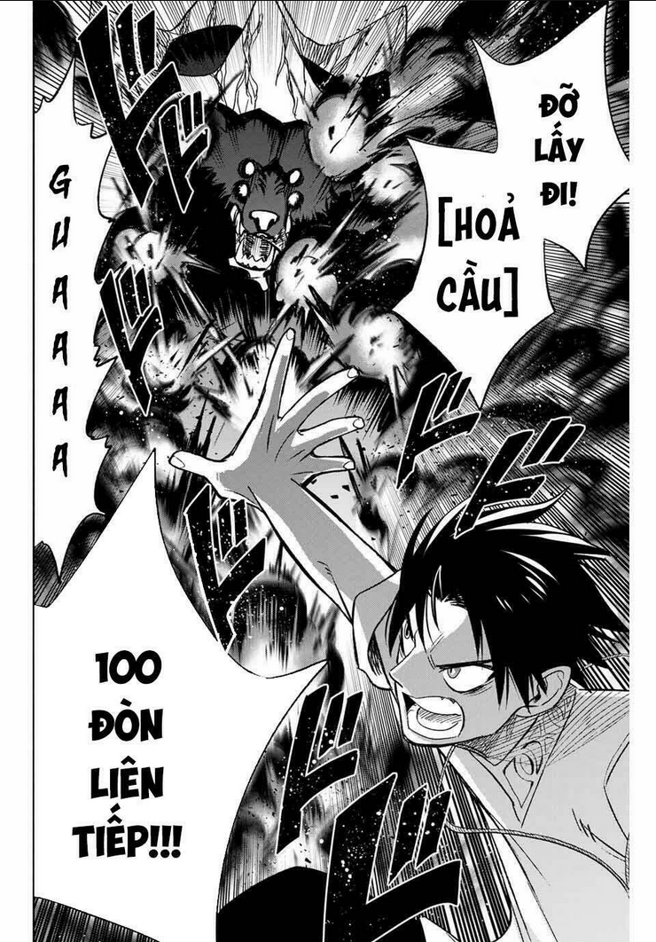 Chức Nghiệm [Thẩm Định] Không Thuận Lợi Nhưng Thực Ra Lại Là Kẻ Mạnh Nhất Chapter 6.1 - Trang 2