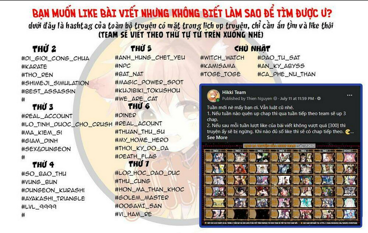 Chức Nghiệm [Thẩm Định] Không Thuận Lợi Nhưng Thực Ra Lại Là Kẻ Mạnh Nhất Chapter 6.1 - Trang 2