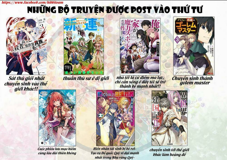 Chức Nghiệm [Thẩm Định] Không Thuận Lợi Nhưng Thực Ra Lại Là Kẻ Mạnh Nhất Chapter 6.2 - Trang 2