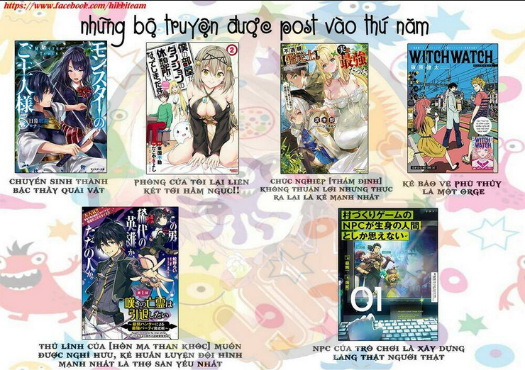 Chức Nghiệm [Thẩm Định] Không Thuận Lợi Nhưng Thực Ra Lại Là Kẻ Mạnh Nhất Chapter 6.2 - Trang 2