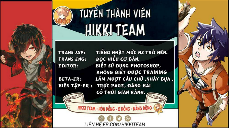 Chức Nghiệm [Thẩm Định] Không Thuận Lợi Nhưng Thực Ra Lại Là Kẻ Mạnh Nhất Chapter 6.2 - Trang 2
