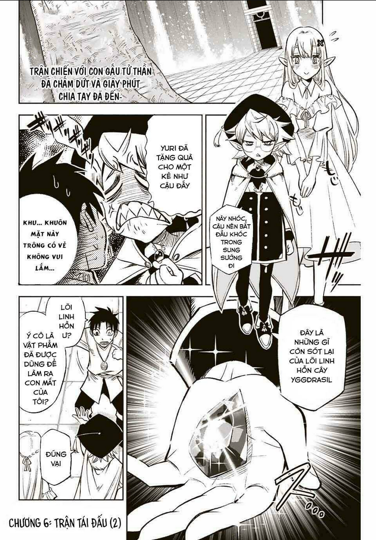 Chức Nghiệm [Thẩm Định] Không Thuận Lợi Nhưng Thực Ra Lại Là Kẻ Mạnh Nhất Chapter 6.2 - Trang 2